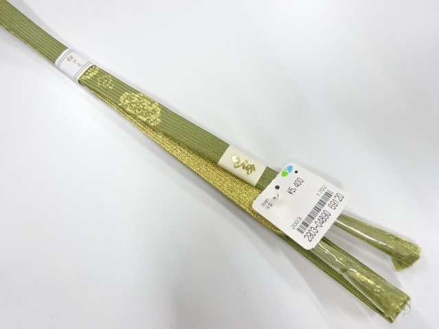 JAPANESE KIMONO / UNUSED KOREI HAND-TIED OBIJIME